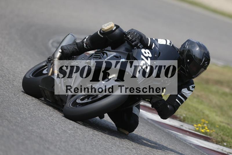 /29 26.07.2026  PROMAX ADR/Gruppe gelb/873